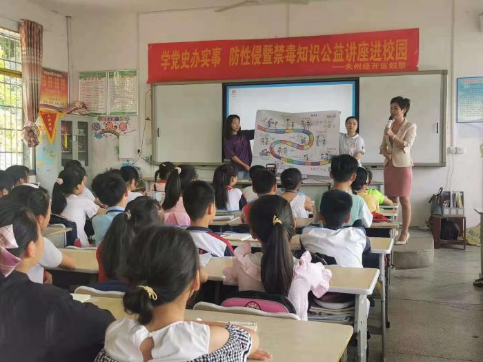 微信图片_20210622102213.jpg