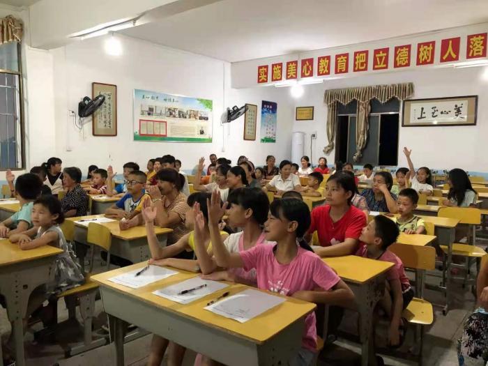 6.23楠市中心小学活动03.jpg