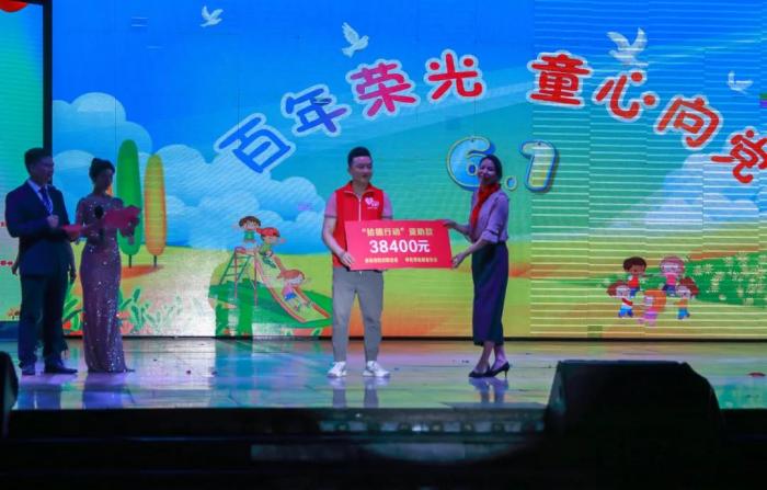 微信图片_20210623102424.jpg