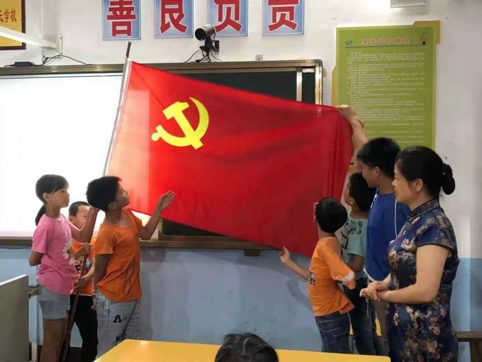 6.23楠市中心小学活动02.jpg