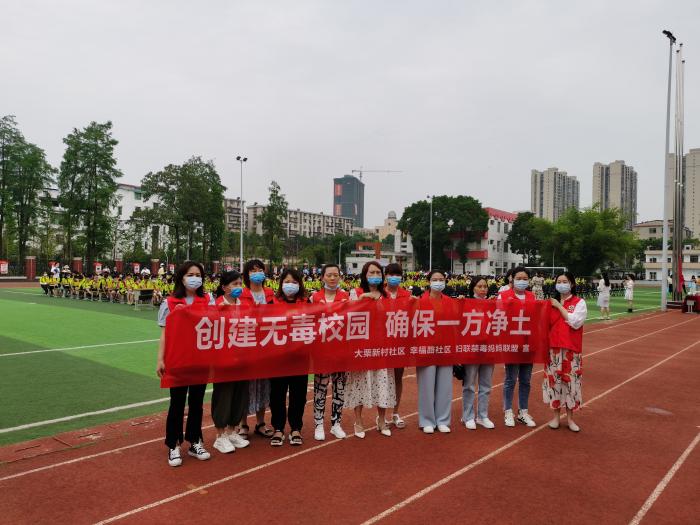 微信图片_20210623154551.jpg