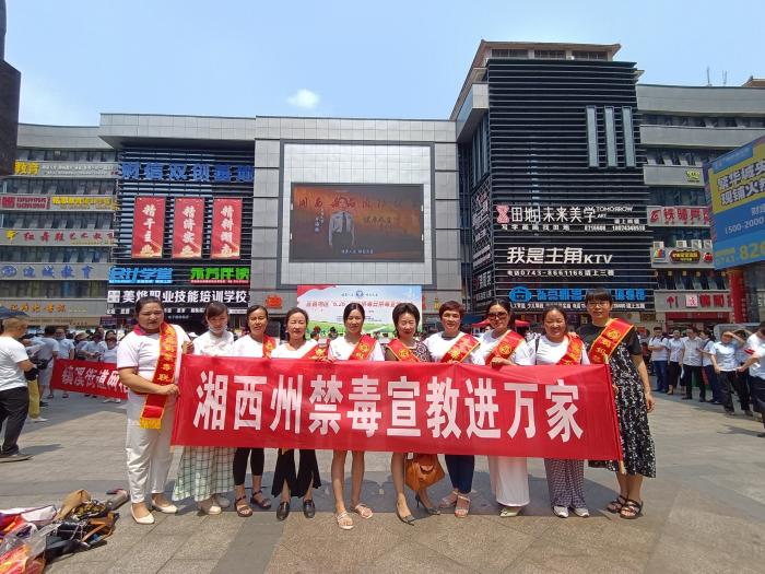微信图片_20210624160620.jpg