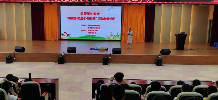IMG_20210622_144612_看图王.jpg