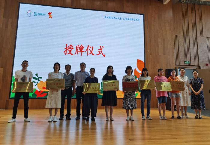 微信图片_20210624104534.jpg