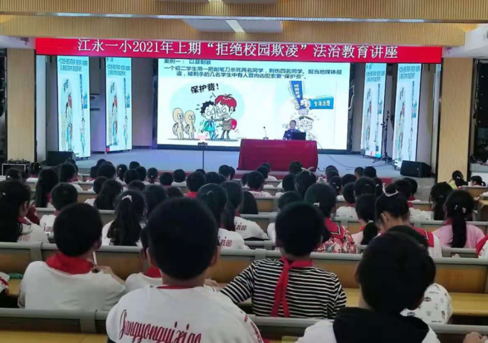 微信图片_20210625095104.png