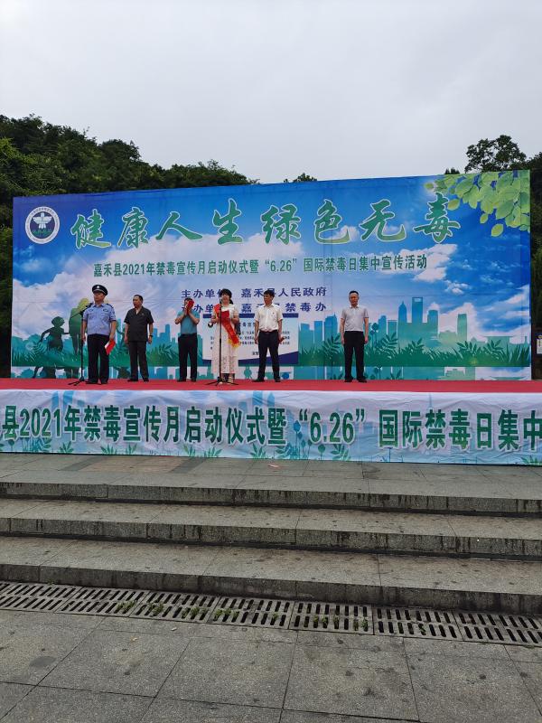 微信图片_20210627161527.jpg