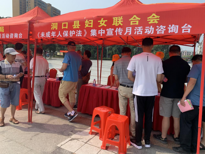 图片2.png
