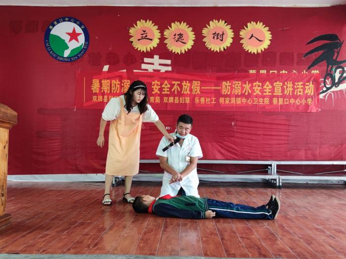微信图片_20210628113419.jpg