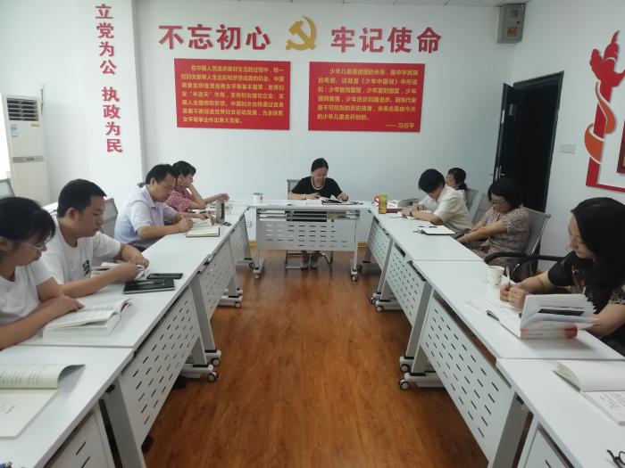 微信图片_20210625162824.jpg