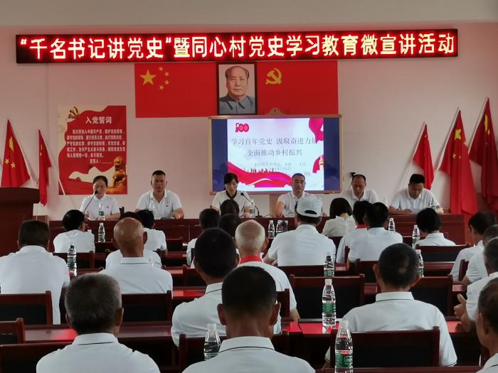 微信图片_20210701171135.jpg