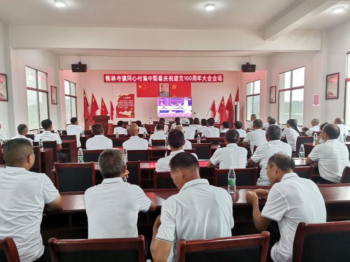 微信图片_202107011711353.jpg