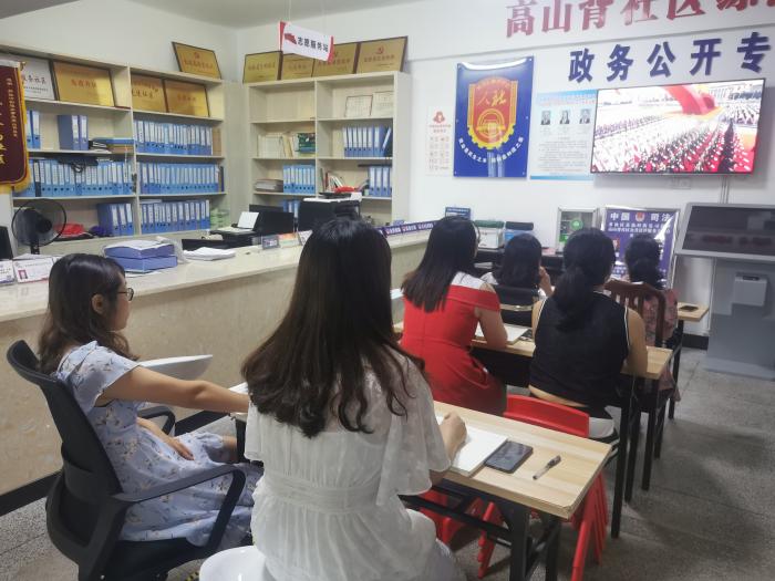 微信图片_202107011036113.jpg