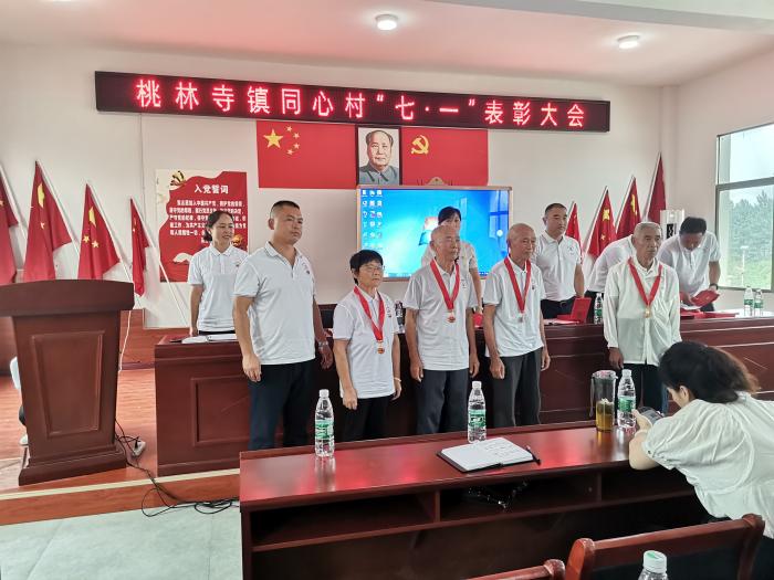微信图片_202107011711351.jpg