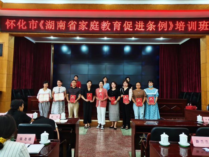 微信图片_20210702153112.png