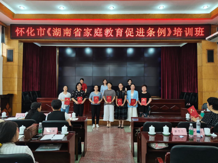 微信图片_20210702153124.png