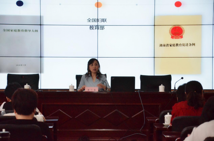 微信图片_20210702153059.png