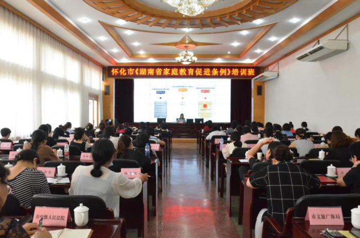 微信图片_20210702153010.png
