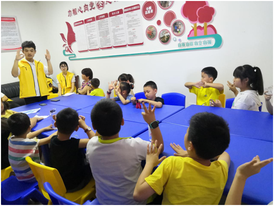 微信图片_20210705093324.png