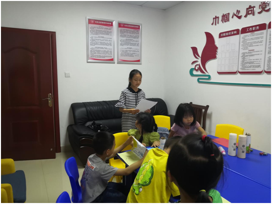 微信图片_20210705093311.png