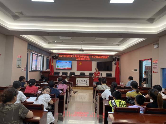 微信图片_20210707142600.jpg