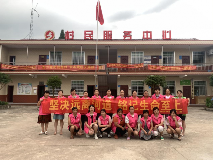 阳罗洲.png