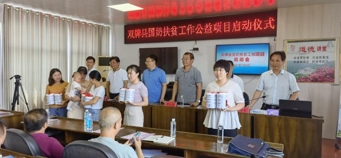 微信图片_202107081149086.jpg