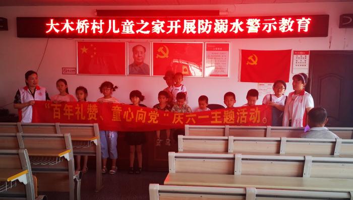 微信图片_20210709192849.jpg