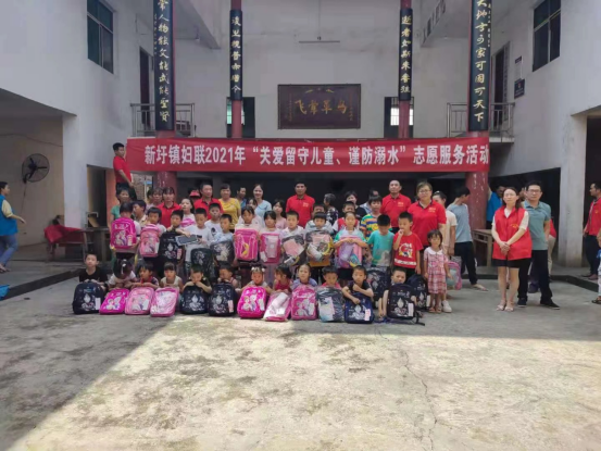微信图片_20210711191212.png