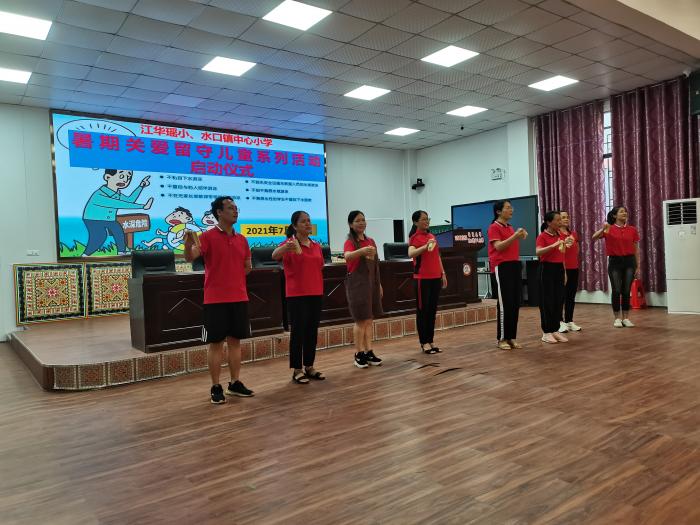 微信图片_20210712090604.jpg