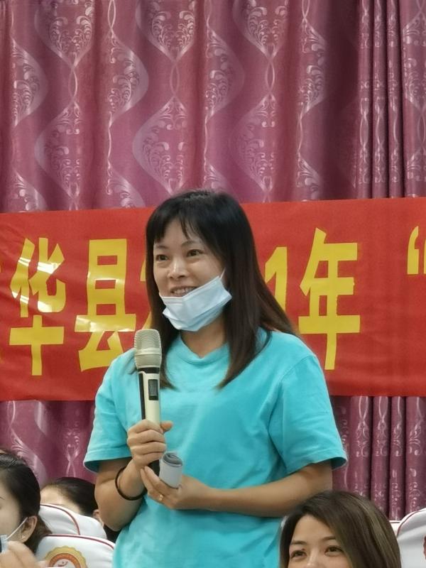 微信图片_20210712090705.jpg