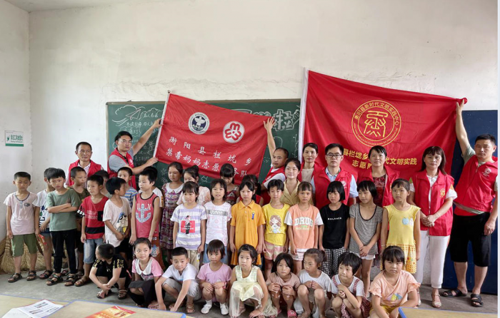 微信图片_20210712171300.png