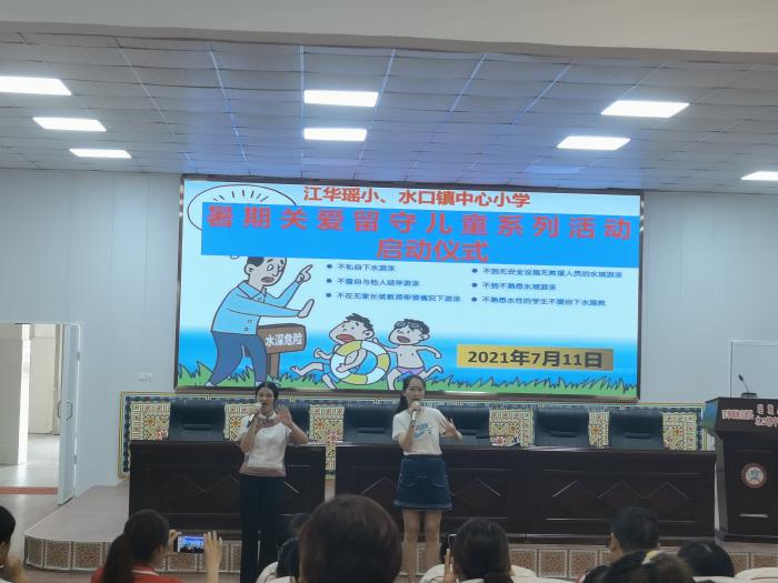 微信图片_20210712085643.jpg