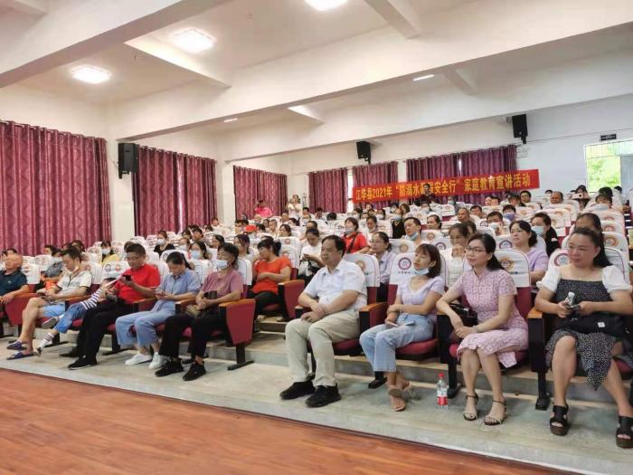 微信图片_20210712085809.jpg