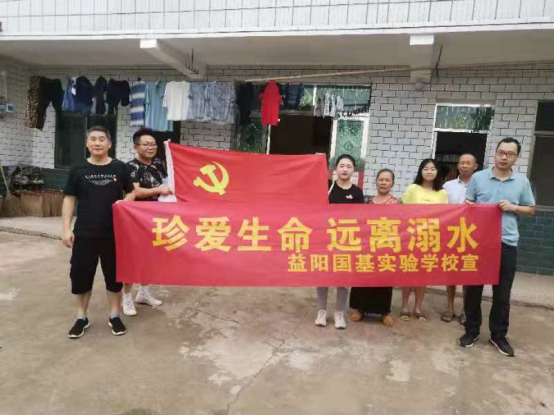 微信图片_20210713130818.png