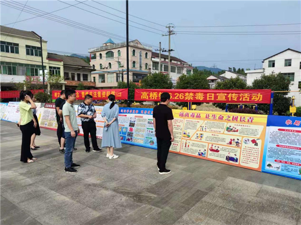 微信图片_20210713163511.png