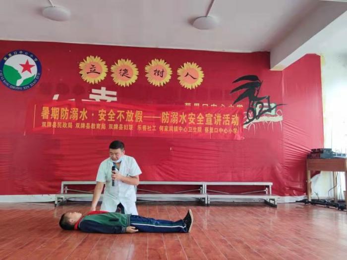 微信图片_202106290948491.jpg