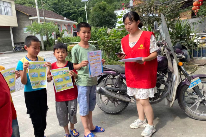 微信图片_20210713154638.png
