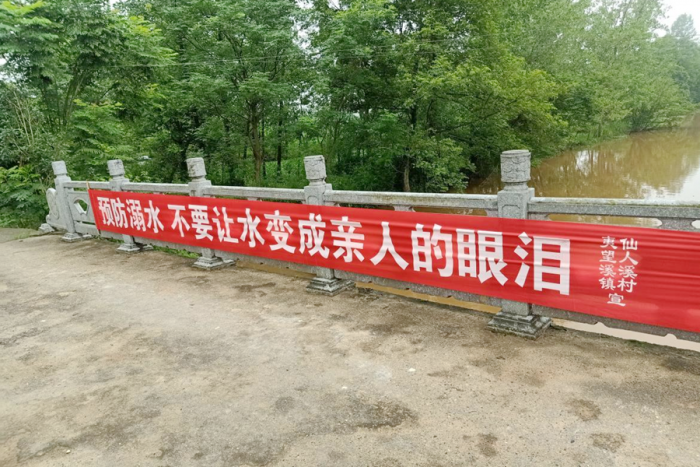 微信图片_20210713164138.png