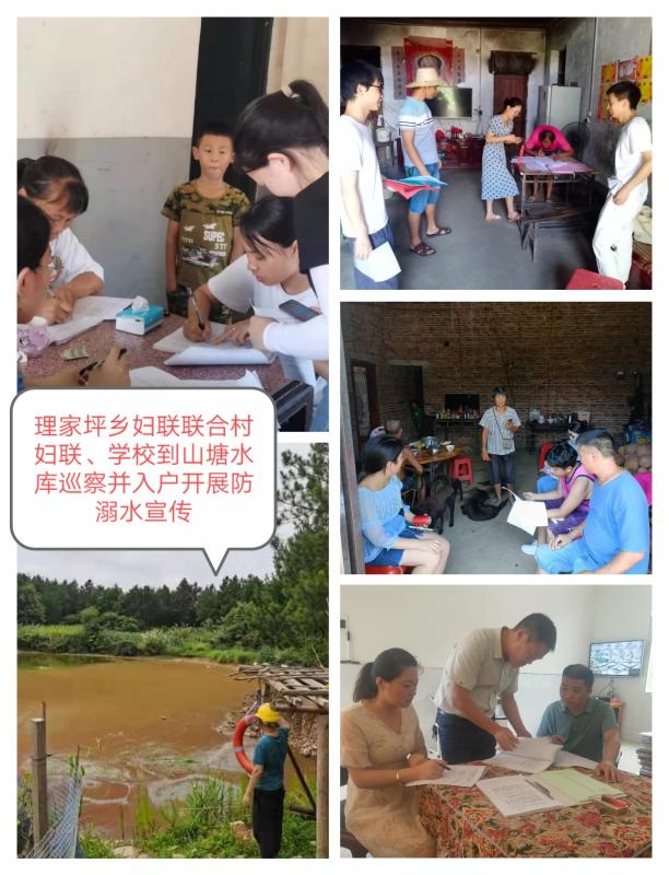 微信图片_20210712082031.jpg
