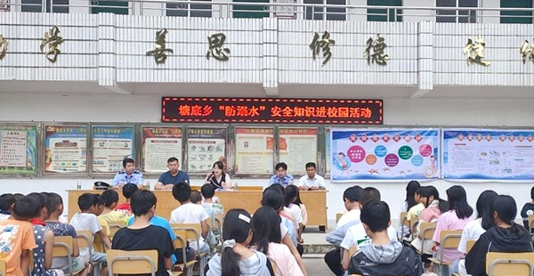 微信图片_20210712165735.jpg