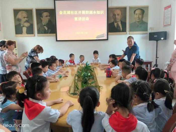 微信图片_20210713114859.jpg