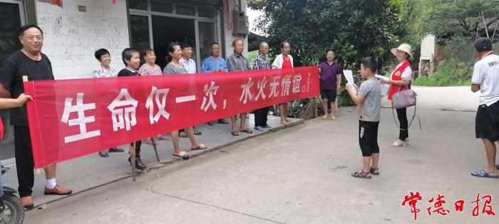 微信图片_20210713170145.jpg