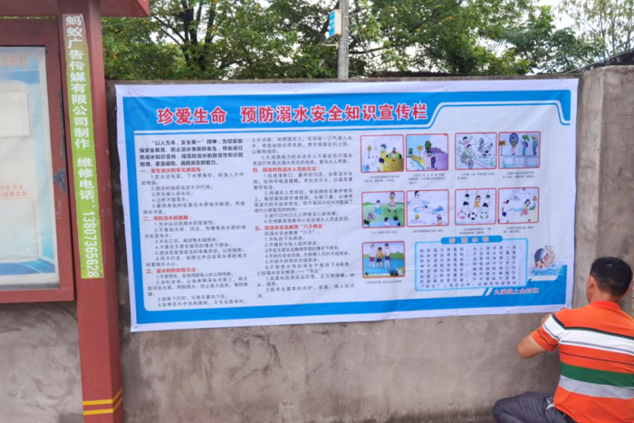 微信图片_20210713153841.png