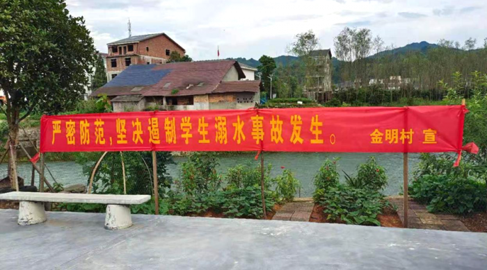 微信图片_20210713163828.png