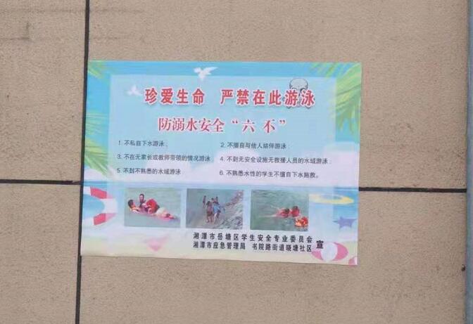 QQ截图20210713113004.jpg