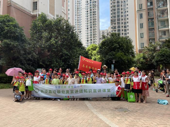 微信图片_20210714165747.jpg