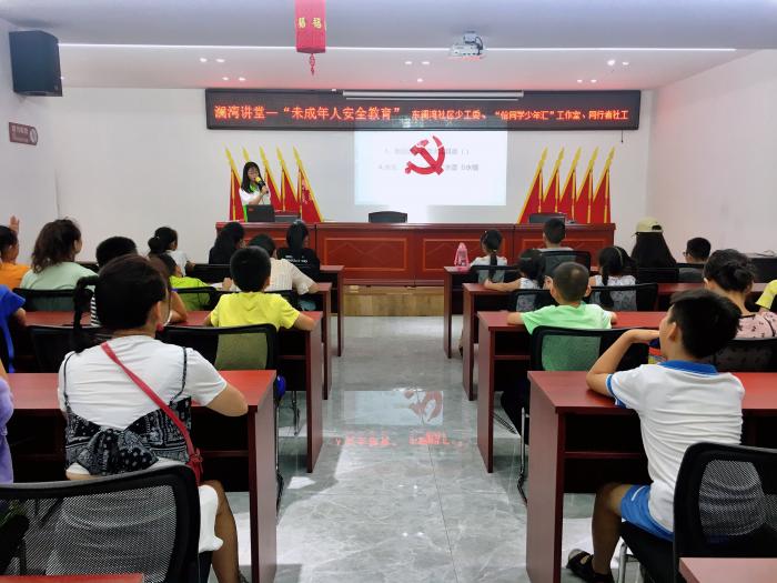 微信图片_20210714152746.jpg