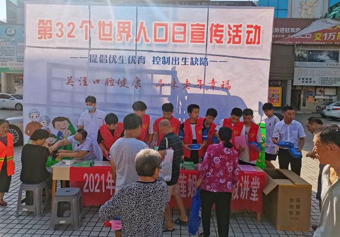 微信图片_20210714102530.jpg