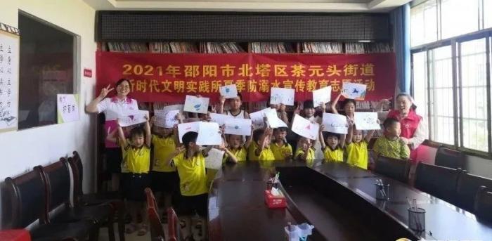 微信图片_20210714085250.jpg