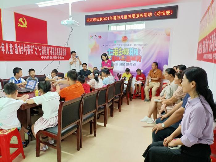 微信图片_202107141631149.jpg